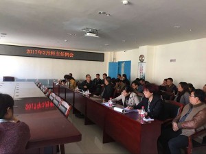 宁南县人民医院召开全院临床医技科主任例会