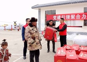 党建引领聚合力 健康帮扶暖民心 ——宁南县人民医院党委深入红梁村开展送温暖活动