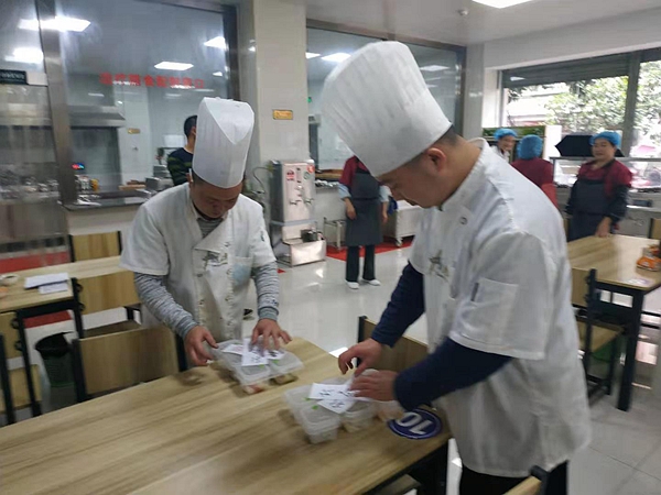 宁南县人民医院
