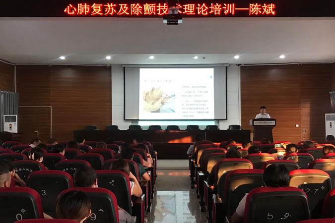 宁南县人民医院