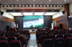 宁南县人民医院组织开展地质灾害卫生应急救援知识与技能培训会