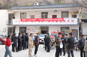 宁南县人民医院深入俱乐镇义诊情系森防一线同志与群众