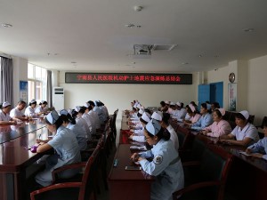 宁南县人民医院机动护士地震应急演练