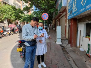 宁南县人民医院党委持续推进党风廉政建设社会评价工作