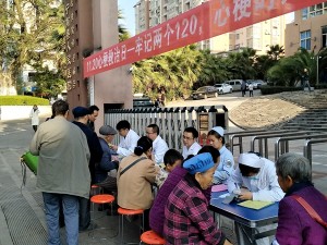 宁南县人民医院胸痛中心组织开展 “11.20”心梗救治日义诊活动