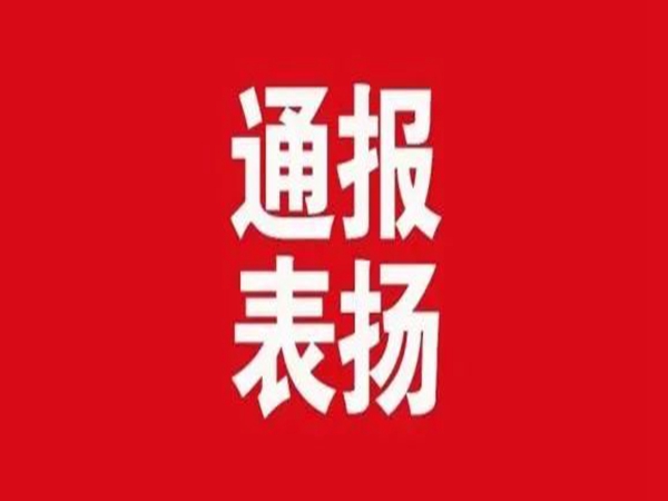 宁南县人民医院