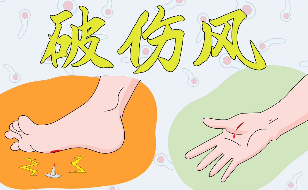宁南县人民医院