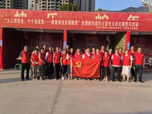 县人民医院党委开展“人人讲安全，个个会应急——排查身边灾害隐患”防灾减灾主题党日活动