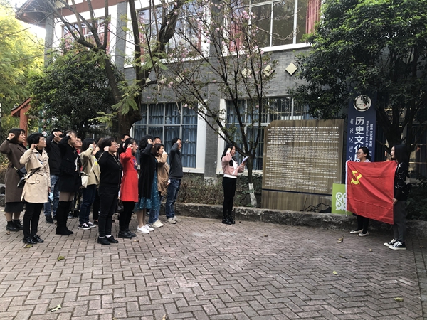 宁南县人民医院